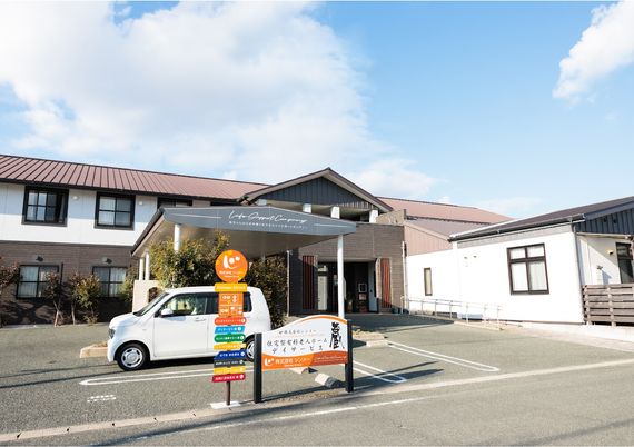 外観  
