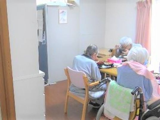 利用者が集う居室