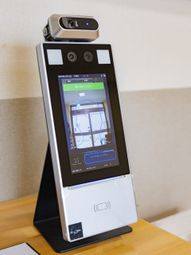 温度測定機がある室内