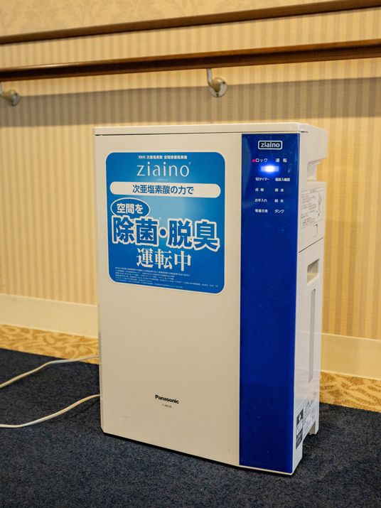 除菌脱臭の機械