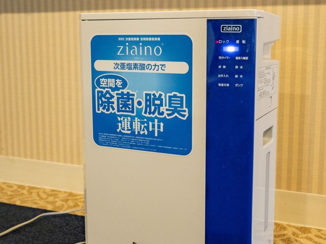 除菌脱臭の機械 設備 空気を清潔に保つ除菌脱臭機です。快適な作業環境がサポートされています。