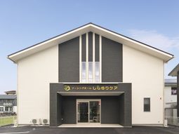 清潔感のある施設外観