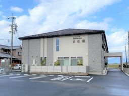 清潔感ある外観の建物