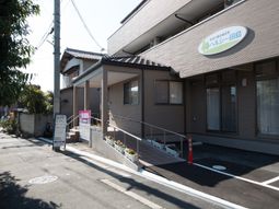 清潔感ある施設外観