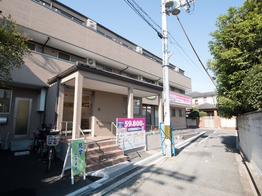 建物の外観