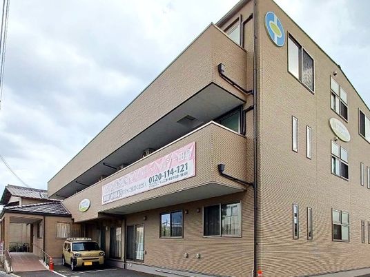 介護施設の外観  