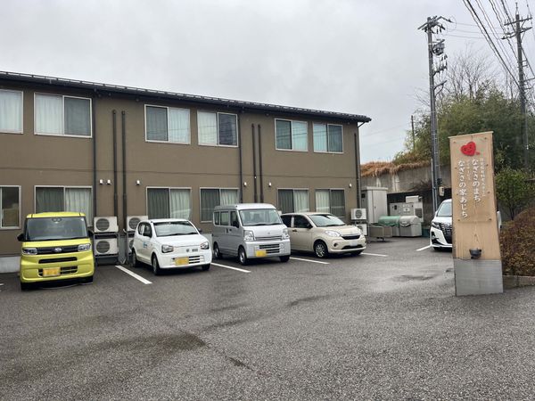 駐車場の外観