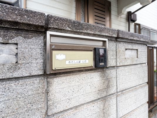 入居者名を示す看板