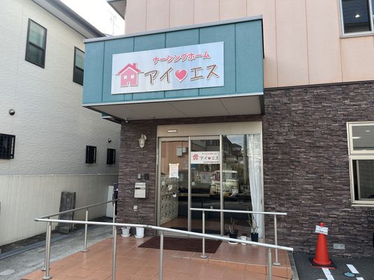 ゆったりとしたエントランス