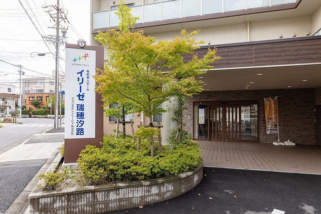 外観エントランス