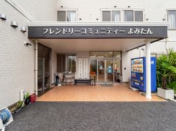 エントランスの外観