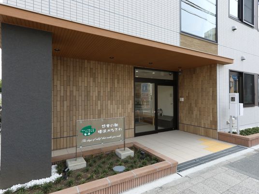 エントランスの外観