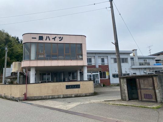 広々とした外観