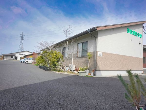 清潔な外観の施設