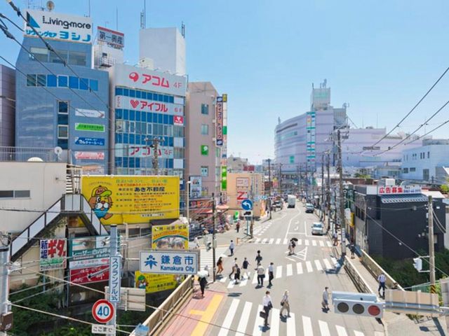 【アクセス・生活環境がよい大船】
