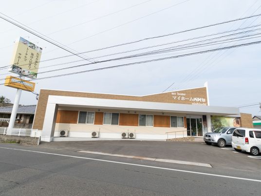 外観のモダンな建物