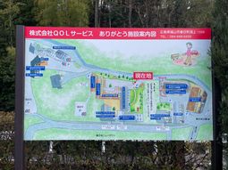 施設案内地図