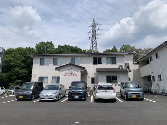 建物の外観