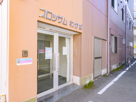 ゆったりとしたエントランス