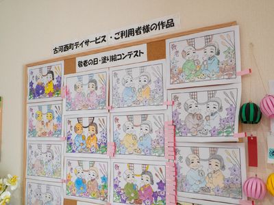 手作り感のある掲示物