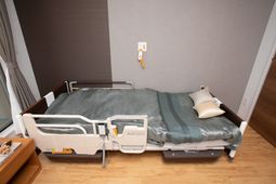 整備された居室