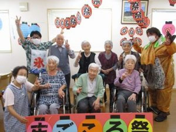 賑やかなイベントの様子