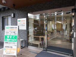 エントランス前の様子