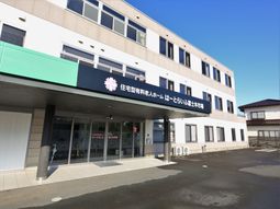 清潔感のある建物エントランス