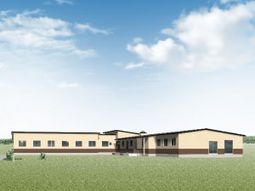 平屋建ての施設外観