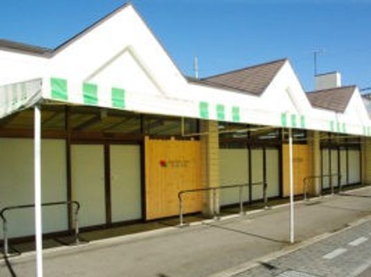 施設の外観  