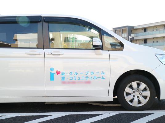福祉用車両のサイドビュー
