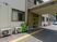 手入れされた施設の外観