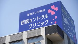 建物の外観