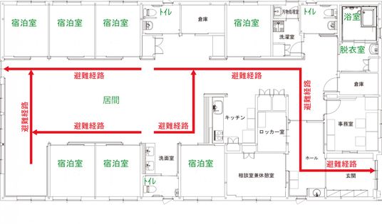 避難経路示された居間