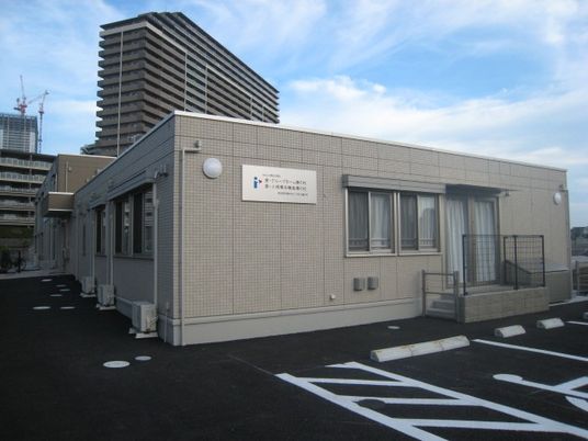 平屋の外観  