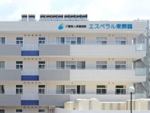 やさしい外観