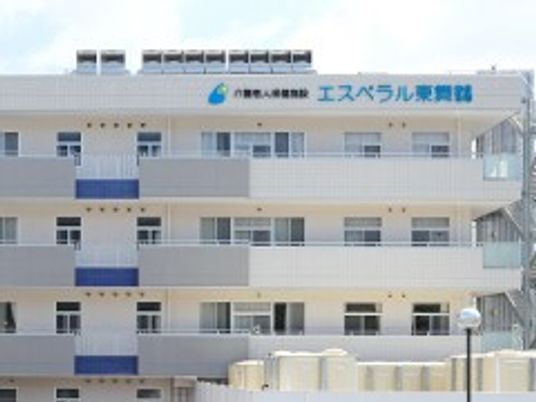 やさしい外観