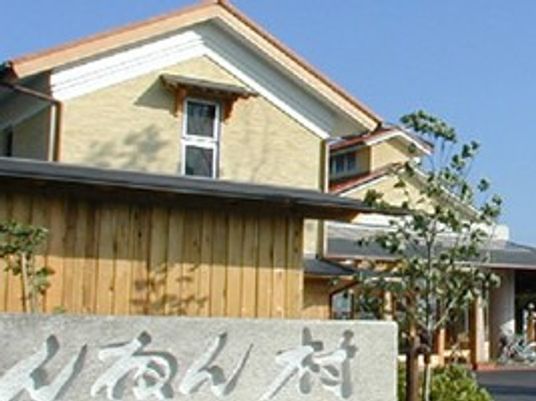施設外観  
