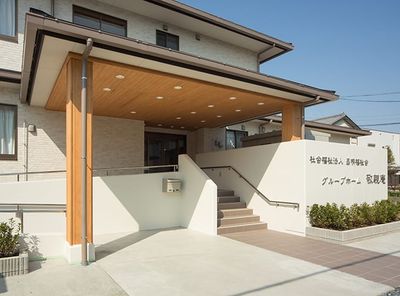 ゆったりとしたエントランス