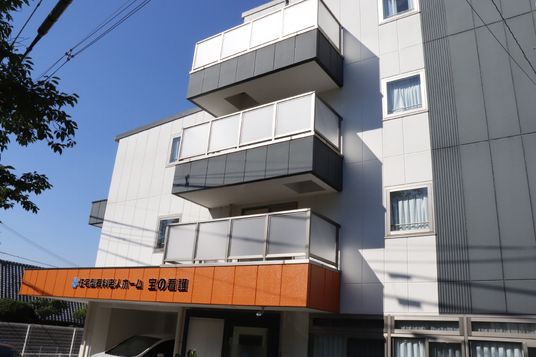 快適な職場の外観