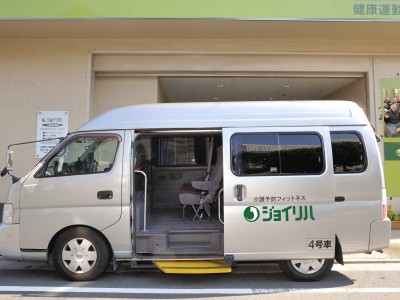 ジョイリハ堺東の外観