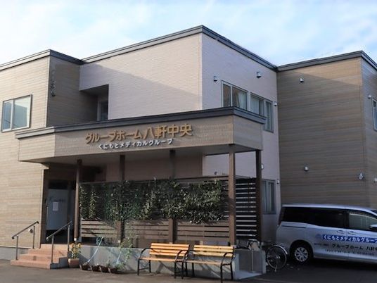 施設外観  