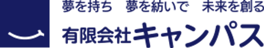 ゆったりした共有スペース