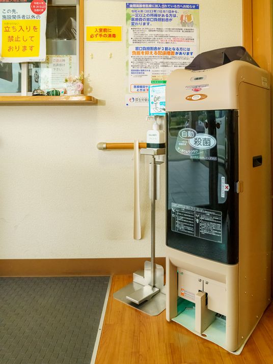 機能訓練室の機器