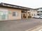 住宅型有料老人ホーム うらら川原 介護職・ヘルパー（シフト制）（パート・アルバイト）