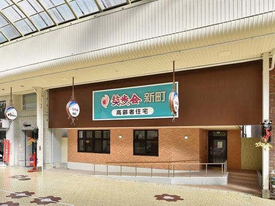 高齢者住宅の入口  