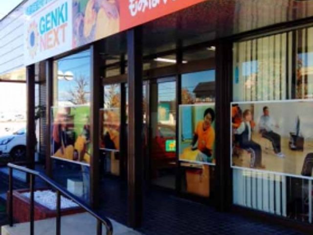 なだらかなスロープのエントランス エントランス 入りやすいエントランスには、段差がなくスロープが設置されています。