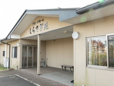 心地よい受付エリア
