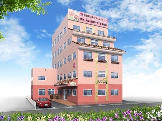 ピンクの壁の建物