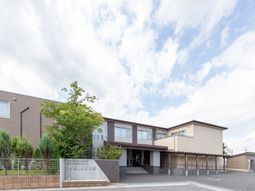介護施設の外観  